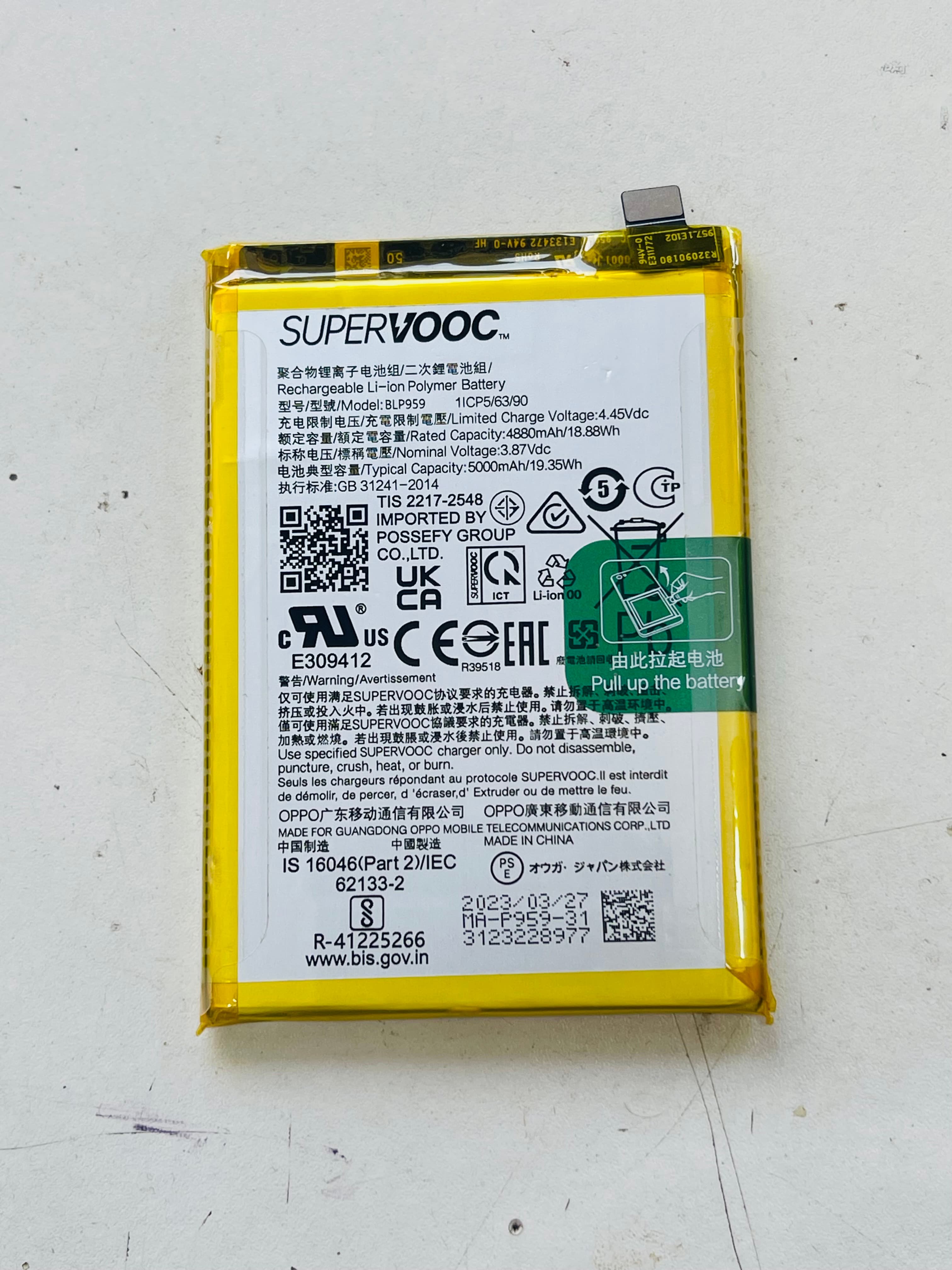 Original BLP959 Battery for Oppo Reno8 T 4G CPH2481 (5000mAh) Battery with 1 Year Warranty(SEP018)