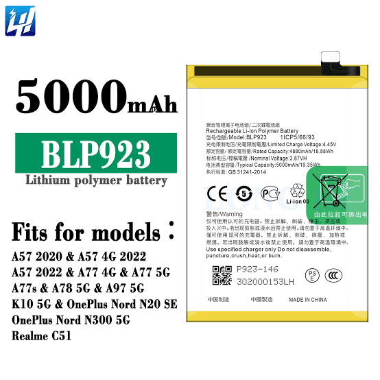 BLP923 For OPPO A97(5G), A77 5G , A57s , A57 4G Replacement Battery - 5000mAh