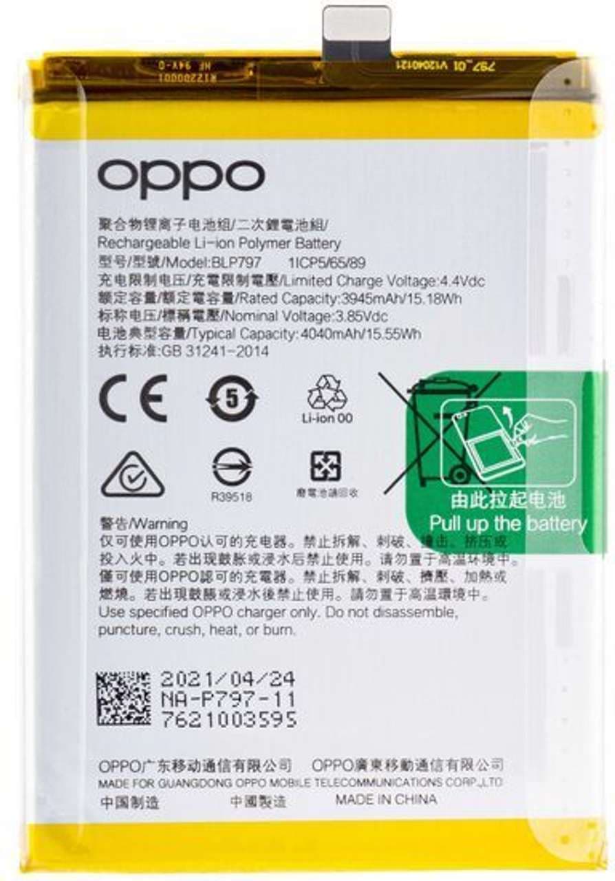 BATTERY BLP797 FOR OPPO A72 5G / A73 5G 4904889 SERVICE PACK