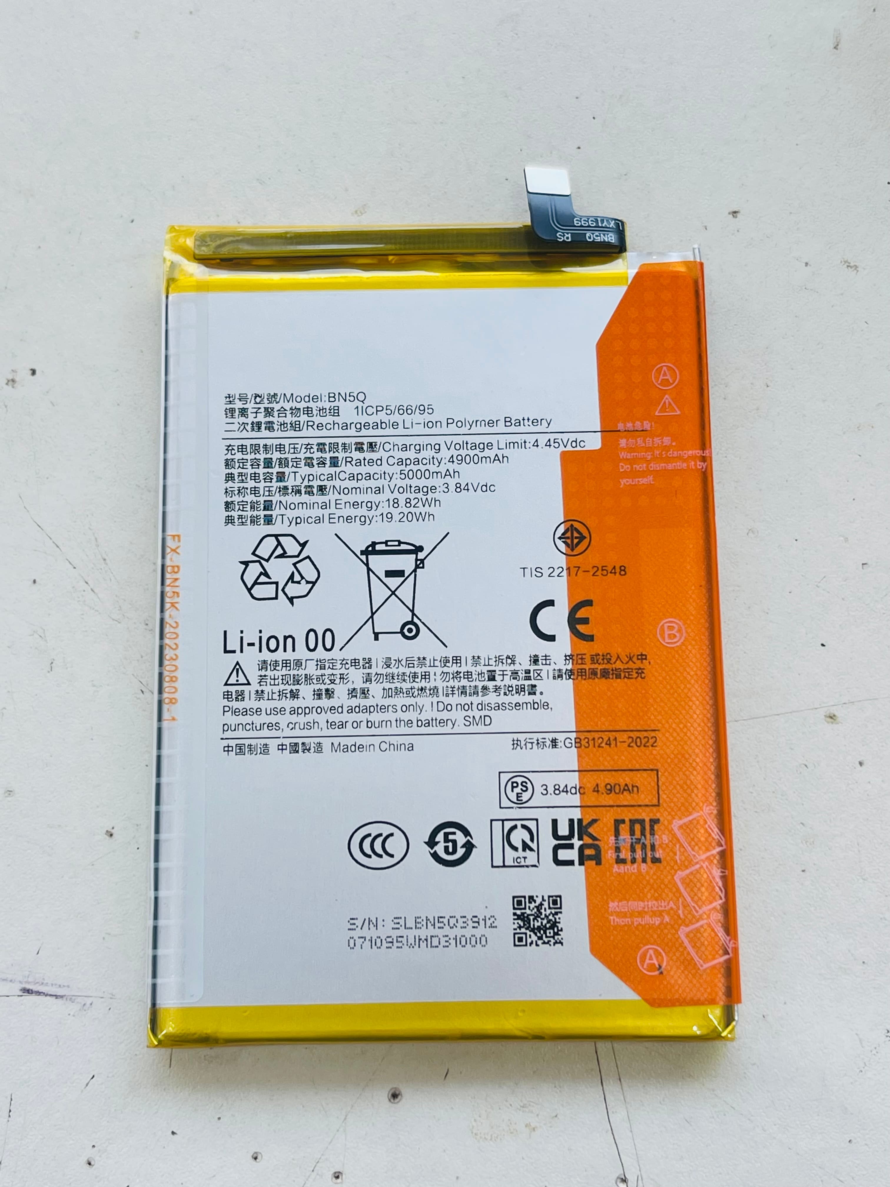 Battery For Xiaomi Redmi 13C 4G 13C 5G Poco C65 BN5Q