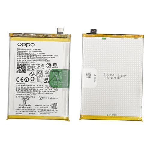Mobile Battery for Oppo A17 (CPH2477) Battery – BLP915